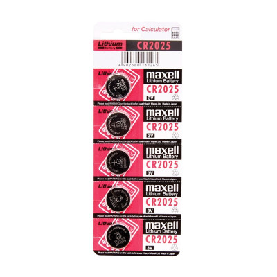 Maxell Pila Boton Litio CR2025 3V Blister5 Maxell Pila Boton Litio CR2025 3V Blister5