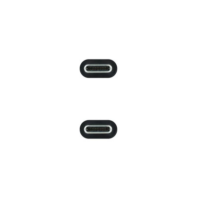 Nanocable Cable USB 32 Gen2x2 100W 4K USB C 2m Nanocable Cable USB 32 Gen2x2 100W 4K USB C 2m